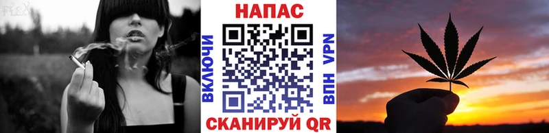 Где купить наркоту Кудрово Каннабис MEGA как зайти A-PVP ГАШ МЕФ МДМА