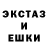 Каннабис THC 21% merenok