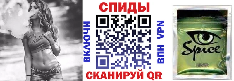 Бутират оксана Кудрово