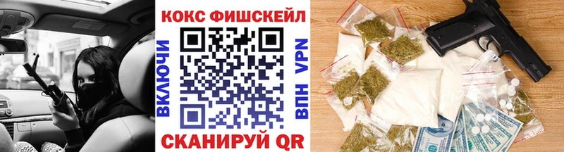 мега как зайти  Кудрово  Кокаин Боливия 