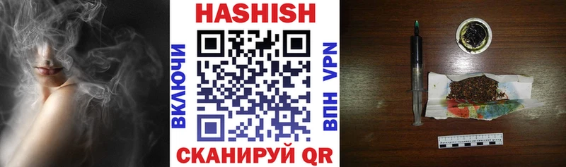 mega ссылка  купить  сайты  Кудрово  ГАШИШ убойный 