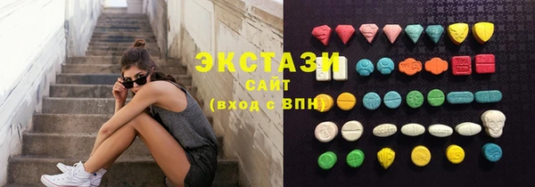 дистиллят марихуана Алексин