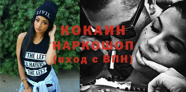 Альфа ПВП Алексеевка