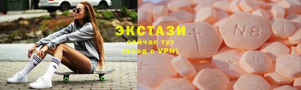 дистиллят марихуана Алексин