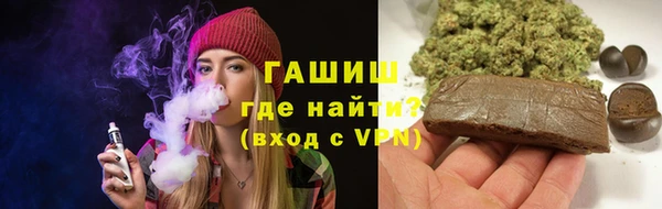 ПСИЛОЦИБИНОВЫЕ ГРИБЫ Алзамай