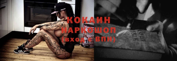 Альфа ПВП Алексеевка