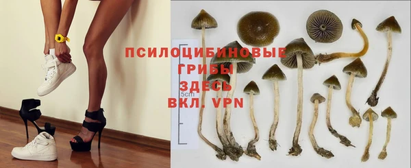 дистиллят марихуана Алексин
