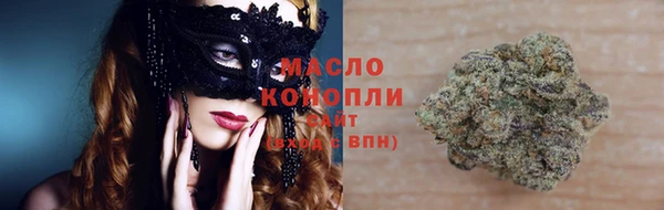 ПСИЛОЦИБИНОВЫЕ ГРИБЫ Алзамай