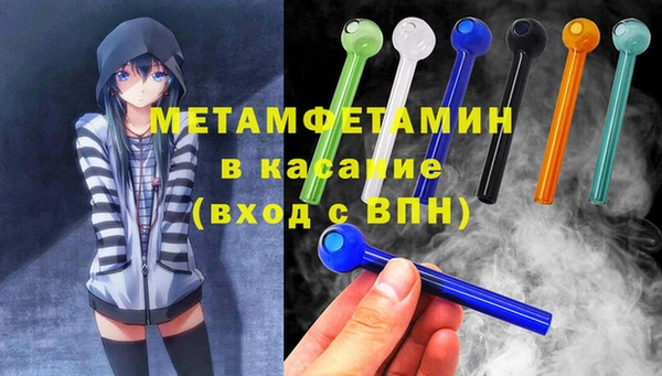 Альфа ПВП Алексеевка