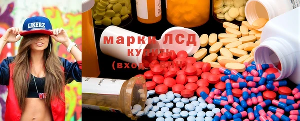 гашишное масло Горно-Алтайск