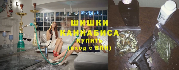 Альфа ПВП Алексеевка