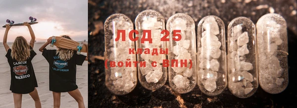 Альфа ПВП Алексеевка
