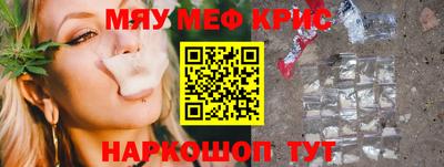 метадон Кинель