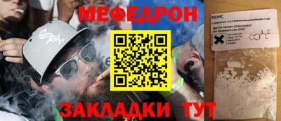 метадон Кинель