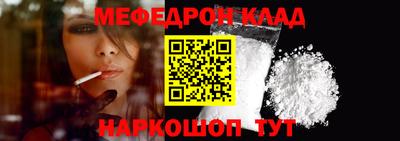 ГАЛЛЮЦИНОГЕННЫЕ ГРИБЫ Кингисепп