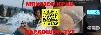 ГАЛЛЮЦИНОГЕННЫЕ ГРИБЫ Кингисепп