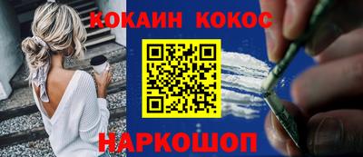 мефедрон мука Кимры