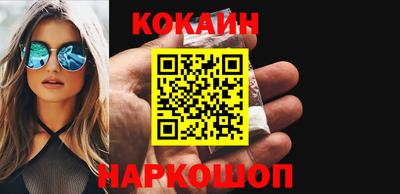 мефедрон мука Кимры