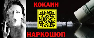 метадон Кинель