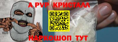 мефедрон мука Кимры