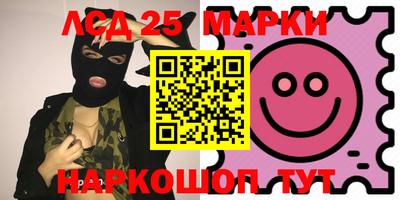 мефедрон мука Кимры