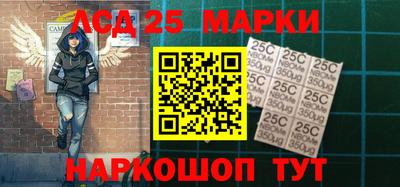 метадон Кинель
