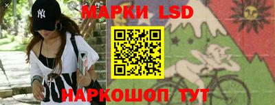 мефедрон мука Кимры