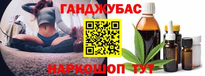 мефедрон мука Кимры