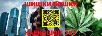 мефедрон мука Кимры