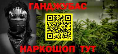 ГАЛЛЮЦИНОГЕННЫЕ ГРИБЫ Кингисепп