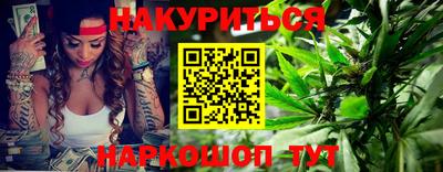 мефедрон мука Кимры