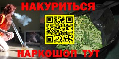 ГАЛЛЮЦИНОГЕННЫЕ ГРИБЫ Кингисепп