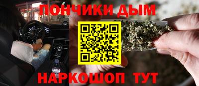 метадон Кинель