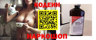 ГАЛЛЮЦИНОГЕННЫЕ ГРИБЫ Кингисепп