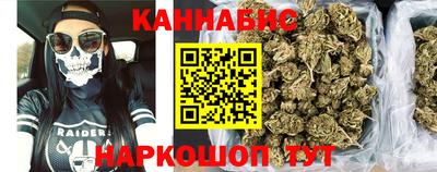 мефедрон мука Кимры
