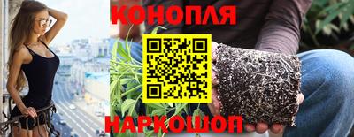 ГАЛЛЮЦИНОГЕННЫЕ ГРИБЫ Кингисепп