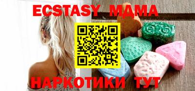 мефедрон мука Кимры