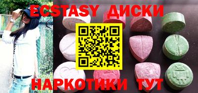 метадон Кинель