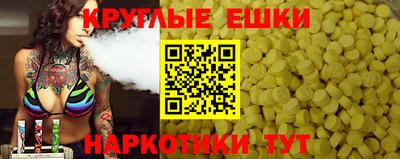 метадон Кинель
