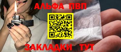 мефедрон мука Кимры