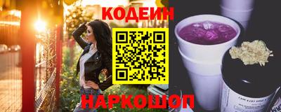 мефедрон мука Кимры