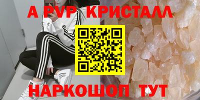 мефедрон мука Кимры