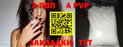 метадон Кинель