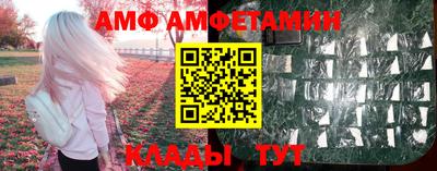 метадон Кинель
