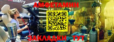 ГАЛЛЮЦИНОГЕННЫЕ ГРИБЫ Кингисепп