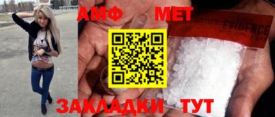 метадон Кинель
