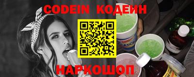 мефедрон мука Кимры