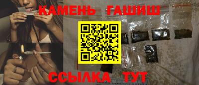 мефедрон мука Кимры
