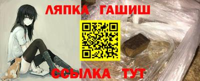 метадон Кинель