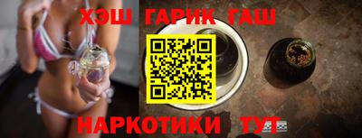 мефедрон мука Кимры